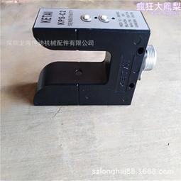 東莞注塑模具 精密abs外殼電工電器零部件 塑料製品模具製造 歷史價格詳細信息