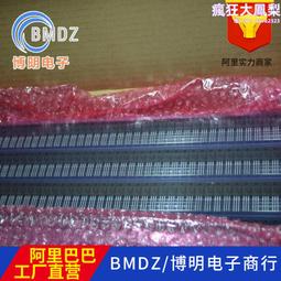 全新場效應管ymp1404 深圳 價格比較,價格查詢,歷史價格詳細信息