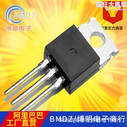 場效應管 FQA8N80 8A 800V TO-3P FCS仙童 原字原碼拆機 歷史價格詳細信息