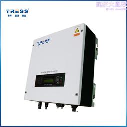 1KW/2KW/3KW通信電源 AC220V轉DC48V/24V/30A/50A高頻開關電源48V 歷史價格詳細信息
