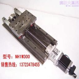 精密數控滑臺 精密手動工作檯 精密機械滑臺 非標自動化機械滑臺2 歷史價格詳細信息