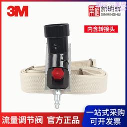 Sar 車載前後座多功能掛鉤支架 360°旋轉汽車座椅隱藏掛鉤 汽車後排手機支 車用收納掛鉤 1入 CS-G02 歷史價格詳細信息