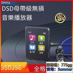 HIFI級發燒高保真大功率2.0立體聲100W*2 藍芽數位功放板TPA3116 歷史價格詳細信息