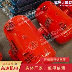 【誠信經營】米老鼠米妮手機掛繩女款掛脖手機繩手腕學生可愛卡通手機鏈長吊繩 歷史價格詳細信息