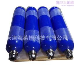 nxq蓄能器皮囊 脈動阻尼器 緩衝罐 水錘消除器 容積式儲能器 歷史價格詳細信息