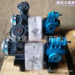 G32--昭和13年雙鳳50錢--特年 歷史價格詳細信息