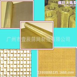 銅網rvvp屏蔽線2 3 4 5芯0.3 0.75 1.0平方通訊音頻信號控制電纜-我們這一家 歷史價格詳細信息