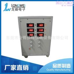 線性直流穩壓電源斑傑300v5a高電壓變壓器可調雙穩定電源 歷史價格詳細信息