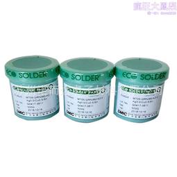 K2V溫小姐的店來電就給成本價禾聯485L變頻雙門電冰箱HRE-B4822V另有579公升HRE-B5822V 歷史價格詳細信息