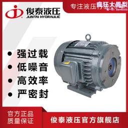 22KW電動高速分散機變頻升降攪拌機油漆塗料化工樹脂攪拌罐阿塞尼 歷史價格詳細信息