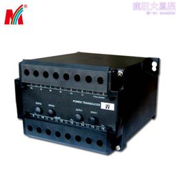 三相電流火災監控探測器|一體式電氣火災探測器|100型漏電監控器 歷史價格詳細信息