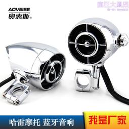 金屬音響音箱音響新款迷你音箱插卡音響 歷史價格詳細信息