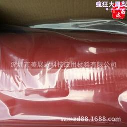 韓版擦手巾廚房可愛連衣裙掛式超強吸水珊瑚絨加厚抹布洗碗搽手巾 歷史價格詳細信息