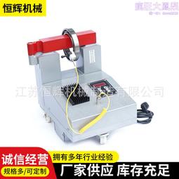 感應軸承加熱器開關控制軸承加熱器ELDC系列微電腦軸承加熱器 歷史價格詳細信息