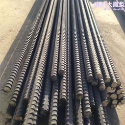 PSB830精軋螺紋鋼25mm切割32石橫特鋼36精軋螺紋鋼psb830 歷史價格詳細信息