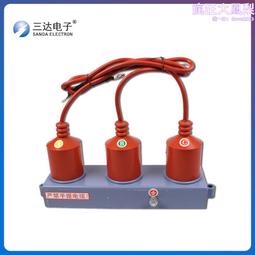 TBP-B-12.7/31組合式過電壓保護器 三相過電壓保護器 10kv避雷器 歷史價格詳細信息