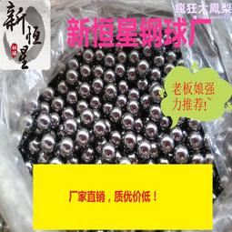 鋼球跌落試驗機 手機自由跌落臺 跌落機 歷史價格詳細信息