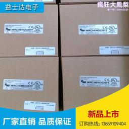 德國惠媽高速吹風機家用大功率負離子護髮速乾電吹風理髮師專用 歷史價格詳細信息