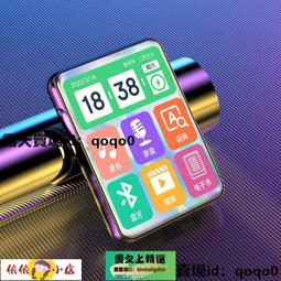 隨身聽 mp3 mp4 音播放器 mp3隨身聽學生專用英語聽力全面觸屏聽歌看小說漫畫mp4播放器    集 歷史價格詳細信息