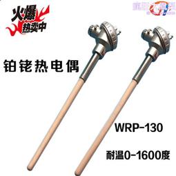 1600度剛玉莫來石匣缽 耐火磚 高溫匣缽 高溫坩堝190x90x45mm 歷史價格詳細信息