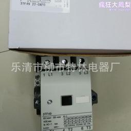 銷售交流接觸器 3TF48 22-0XM0 歷史價格詳細信息