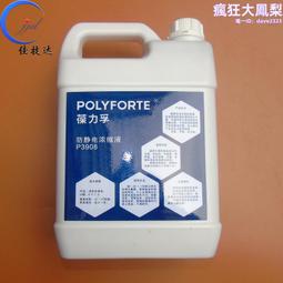 【促銷】環保型水簾櫃噴漆臺噴漆箱水淋櫃水幕噴烤漆房無塵傢俱廠烤房淨化 歷史價格詳細信息