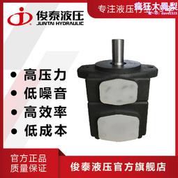 俊皓公共用手機充電站多功能加油站充電器樁便民立式臺式桌面座充 歷史價格詳細信息