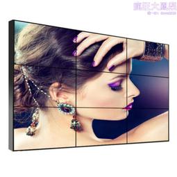 億聚55寸臥式觸摸一體機10點紅外觸摸查詢一體機55電腦一體機 歷史價格詳細信息