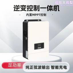 2.4KW手持式機動鏈鋸 森林防火救援汽油切割鋸 園林樹木修枝油鋸 歷史價格詳細信息