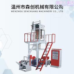 吹膜機配件，專業生產各種型號的吹膜機模頭 歷史價格詳細信息