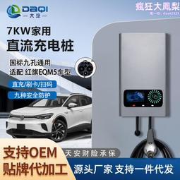 【蔚然】家用手搓牛牛麻將牌筒子功二八槓推筒子牌子專用40張麻將餅子鬥牛 歷史價格詳細信息