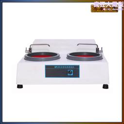 M-2金相試樣預磨機 230mm金相預磨設備 歷史價格詳細信息