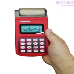 裡氏硬度計 裡博leeb180D一體式便攜硬度計筆試硬度計布氏洛氏 歷史價格詳細信息