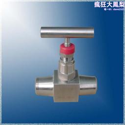 焊接高壓球閥 浮動直通 q61y型號 手動 結構簡單 歐拉姆廠商 歷史價格詳細信息