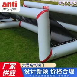 大氣球加厚大號可坐大球瑜伽課程加厚防爆按摩球健身球感統訓練 歷史價格詳細信息