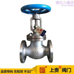 316L不鏽鋼紗線導電發熱線耐高溫高導電複合纖維阻值2-60歐導電線 歷史價格詳細信息