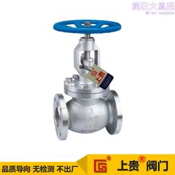 300LB黃色環狀阻力帶／彈力橡膠瑜伽拉伸阻力環狀健身帶／橡膠拉力帶／伸展彈力帶【Fitek健身網】 歷史價格詳細信息