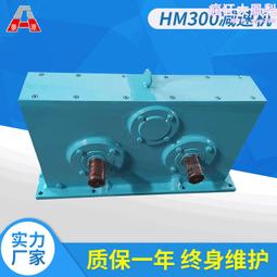 HM900冰溫熱殺菌型立地式飲水機+搭配公規RO 5道逆滲透 歷史價格詳細信息