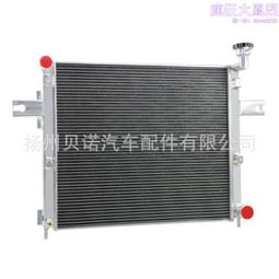 適用于大切諾基頂翼 2014-2021 大切諾基尾翼 烤漆免打孔 歷史價格詳細信息