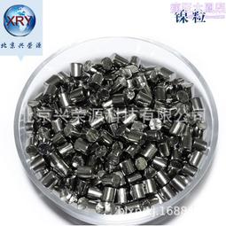 高純鎳絲 鎳桿 鎳棒 金屬鎳棒 Ni99.99% 規格齊全 可開票現貨速發 歷史價格詳細信息