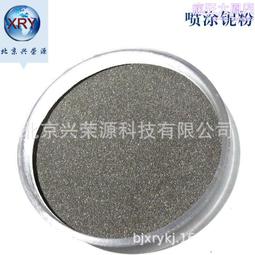 噴塗加 工 耐腐蝕性好防腐噴塗ETFE(F40)四氟塗層防腐噴塗 歷史價格詳細信息