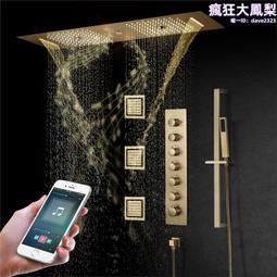 LED音樂頻譜顯示電平指示燈DIY電子製作光立方套件 歷史價格詳細信息