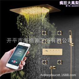 淋浴屏led發光音箱304不鏽鋼淋浴柱雨淋按摩淋浴套裝 歷史價格詳細信息