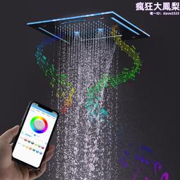 淋浴屏led發光音箱304不鏽鋼淋浴柱雨淋按摩淋浴套裝 歷史價格詳細信息