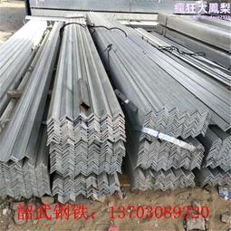 鍍鋅角鋼 25*25*5不鏽鋼304角鋼 50x50x5角鋼 歷史價格詳細信息