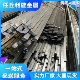 冷拉扁鋼金屬製品專用壓線扁鐵q235a3建築裝飾用六角鋼棒零售 歷史價格詳細信息