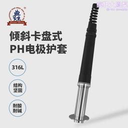 316不鏽鋼卡套三通 UT型精密不鏽鋼接頭管卡管接頭 歷史價格詳細信息