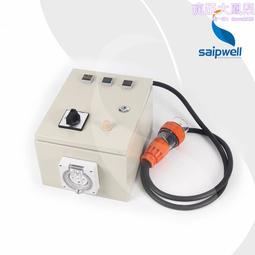 【SW】防水補漏 防水噴霧 700ml(水管 浴室 屋頂 外牆裂縫) 歷史價格詳細信息