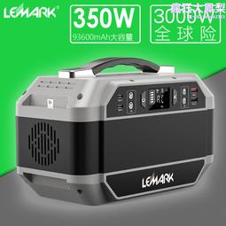 350w三合一光束燈酒吧七彩稜鏡搖頭旋轉燈舞臺宴會全彩圖案燈 歷史價格詳細信息