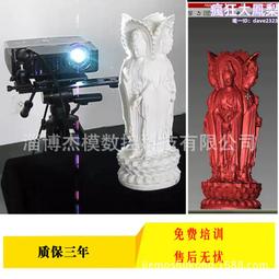 三維腰鼓式乾粉攪拌機立式粉料混合機金源不鏽鋼腰鼓攪拌機 歷史價格詳細信息